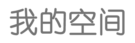 新燎